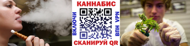 Наркошоп Морозовск Конопля Alpha-PVP COCAIN ГАШ МЕФ