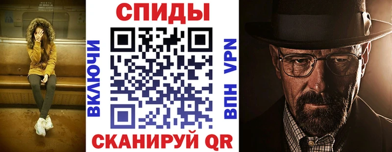 Amphetamine Premium  Морозовск 