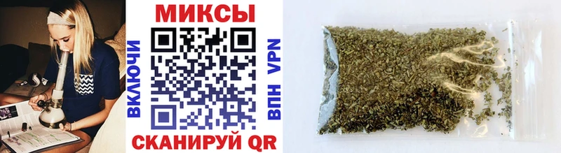 цены   Морозовск  БУТИРАТ буратино 
