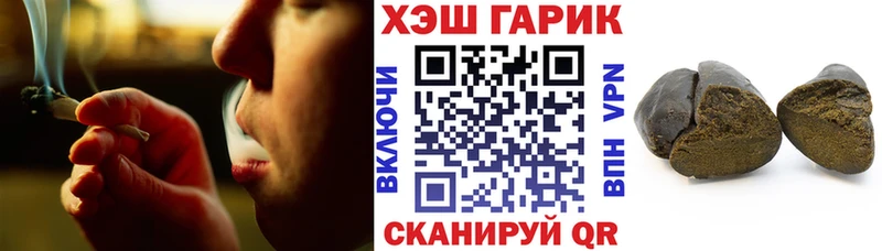 ГАШИШ убойный  купить наркотики сайты  Морозовск 