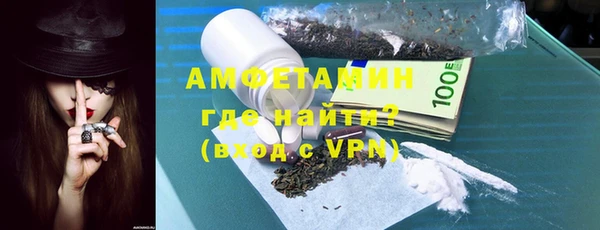 mdpv Пестово