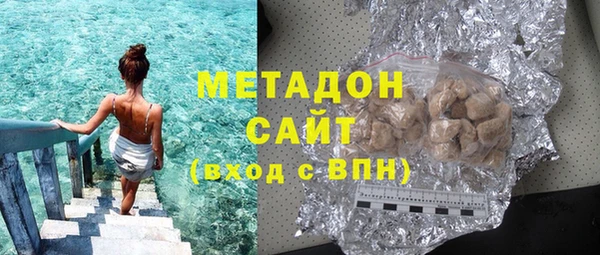 бутират Алексин