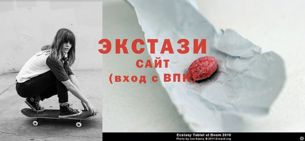 бутират Алексин