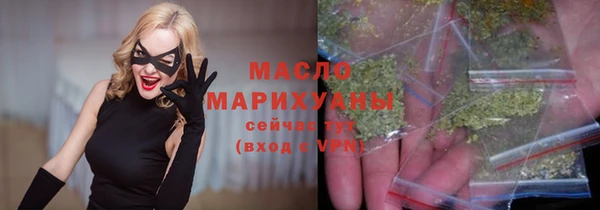 mdpv Пестово