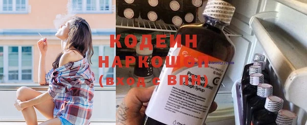 кокаин колумбия Алзамай
