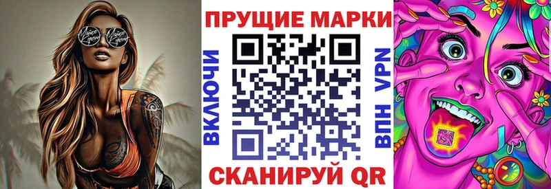 kraken вход  Морозовск  Марки NBOMe 1,5мг 